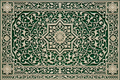 Emerald & Pearl I