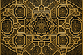 Obsidian & Liquid Gold II