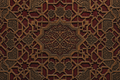 Crimson & Bronze I